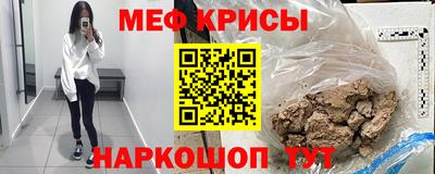 a pvp Можайск