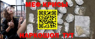 a pvp Можайск