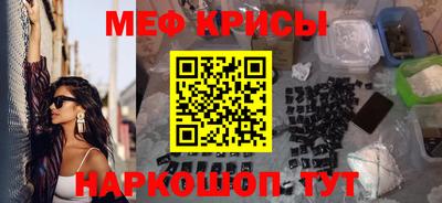 трава Можга