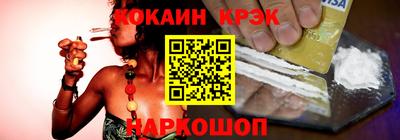трава Можга