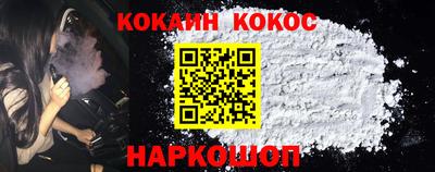 альфа пвп VHQ Моздок