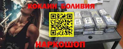 трава Можга