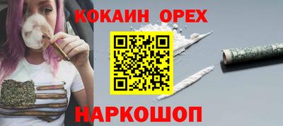 a pvp Можайск