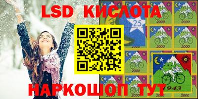 альфа пвп VHQ Моздок