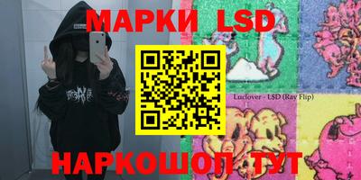 a pvp Можайск