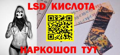 трава Можга