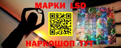 трава Можга