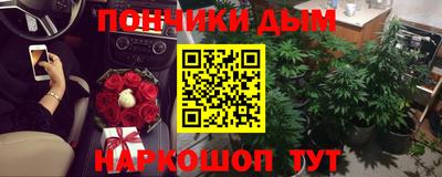 a pvp Можайск