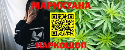дурь Нальчик