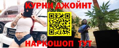 альфа пвп VHQ Моздок