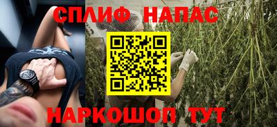 альфа пвп VHQ Моздок