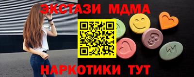 a pvp Можайск