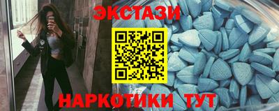 альфа пвп VHQ Моздок
