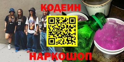 a pvp Можайск