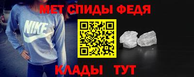 a pvp Можайск