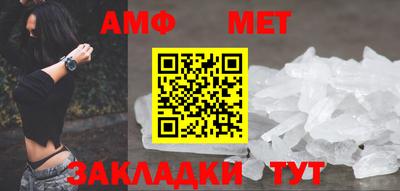 a pvp Можайск