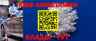 a pvp Можайск