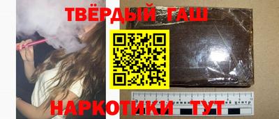 трава Можга