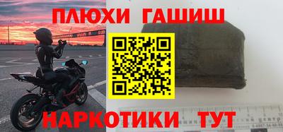 a pvp Можайск