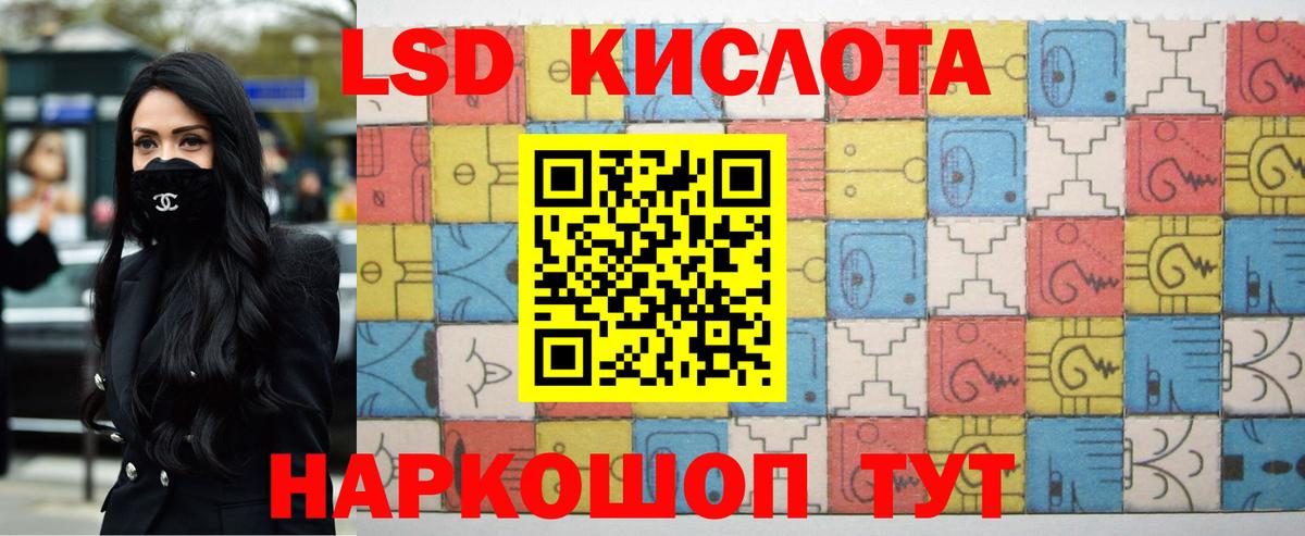  Кокаин Фрязино